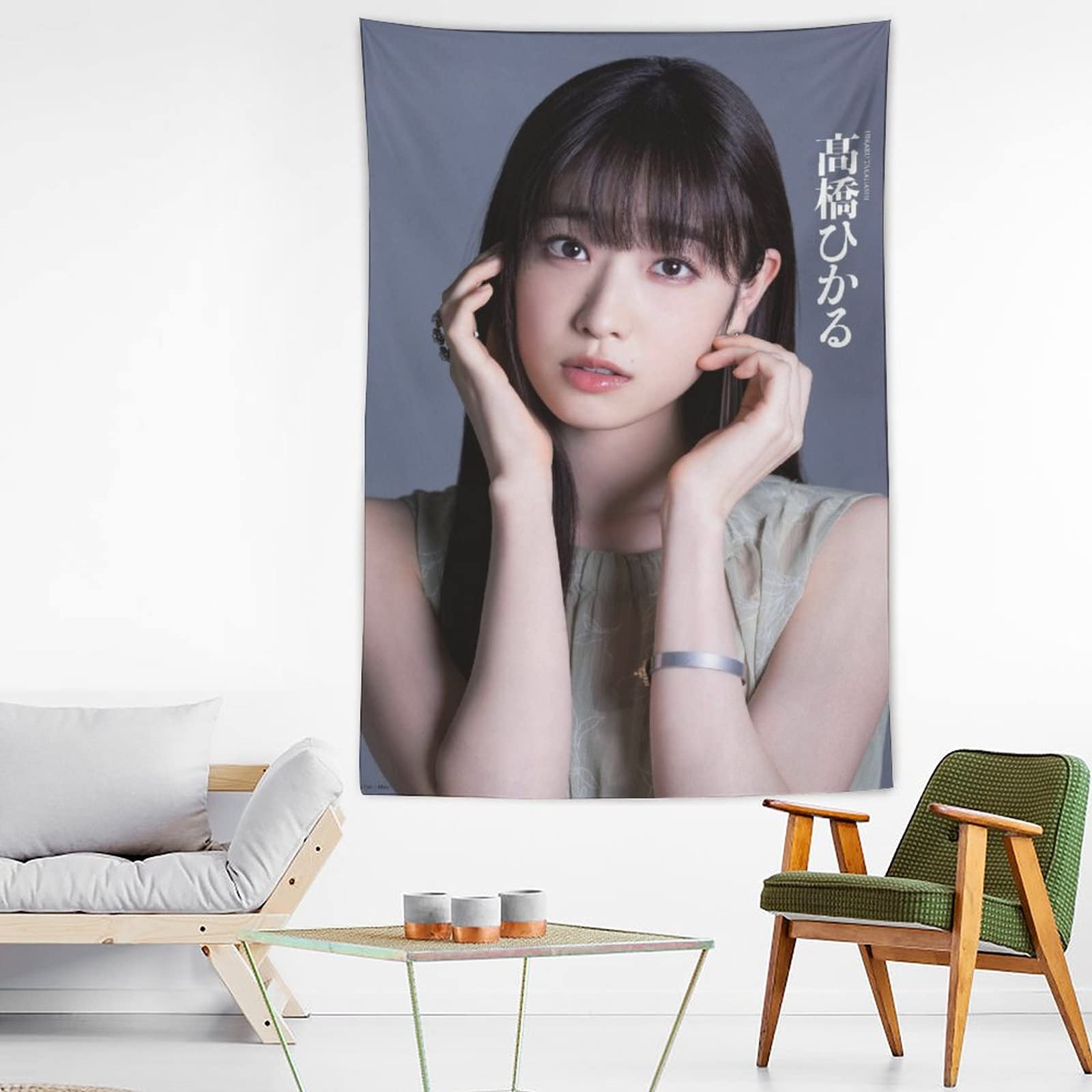 【1点のみ】髙橋ひかるさん掲載ページ（ポスターサイズ） 1点のみ】髙橋ひかるさん掲載ページ（ポスターサイズ） 2025年